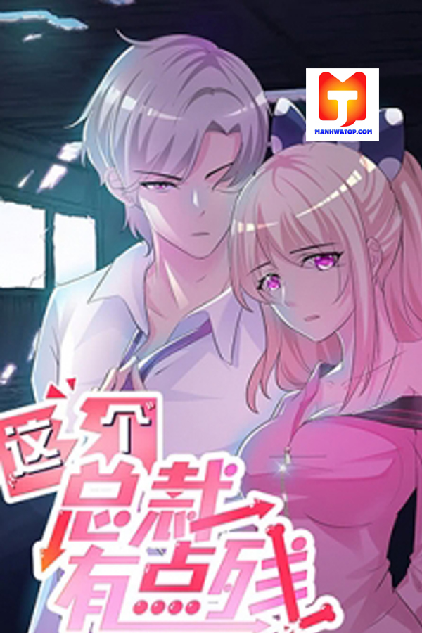 My Girlfriend Is The President Cg