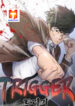 Trigger (Bulman-Issnyang) 1