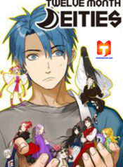 Twelve Month Deities scan 1