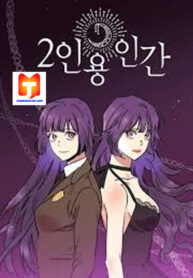 Two People 1