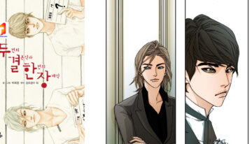 Two Weddings and a Funeral 2