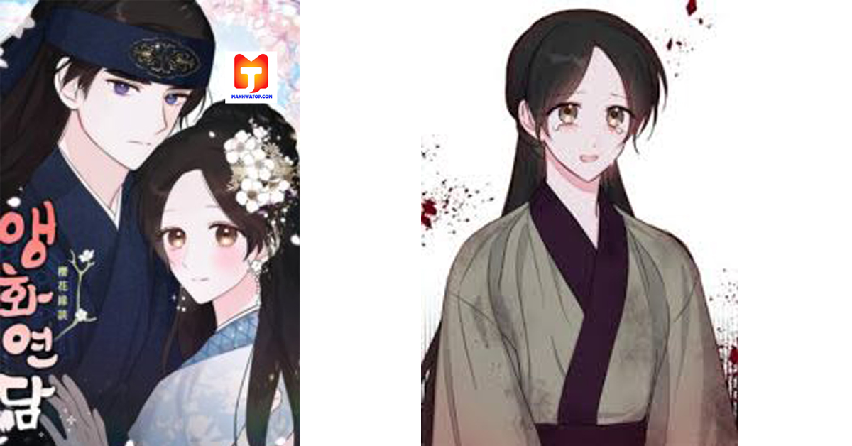 Under the Cherry Blossoms 2