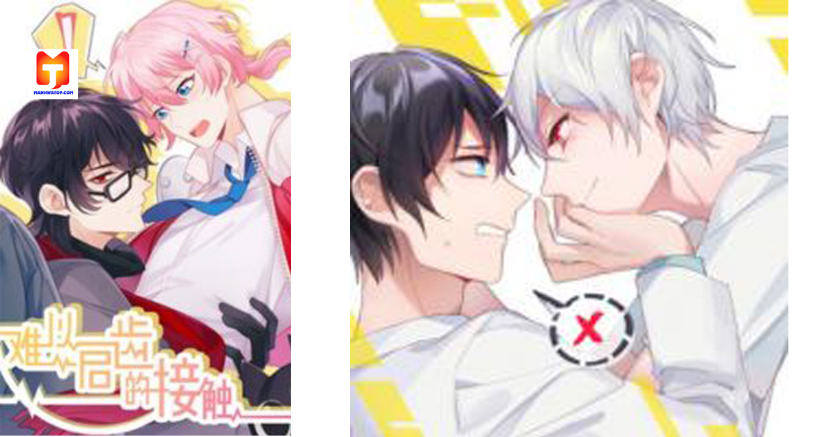 Unspeakable Contact 2