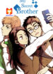 Unstoppable Siblings 1