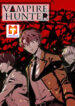 VampireHunter scan 1