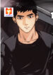 Vulcan scan 1