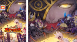 Warrior’s will 2