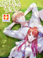 Weak Prince Chases Love 1