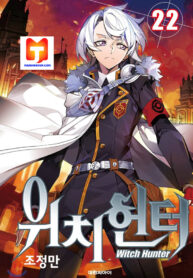 Witch Hunter 1