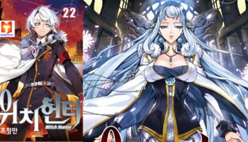 Witch Hunter 2