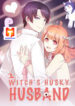 Witch’s Husky Husband scan 1