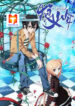 Wolf Boy scan 1
