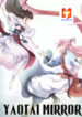 Yaotai Mirror 1
