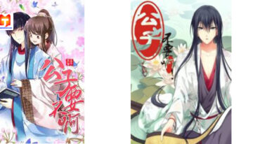 Young Master, please don’t! ( No Sire, No! ) 2