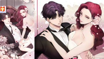A Bittersweet Couple scan 2