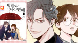 A Love Contract With The Devil 2