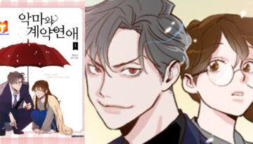 A Love Contract With The Devil 2