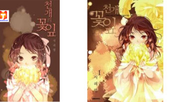 A Thousand Petals 2