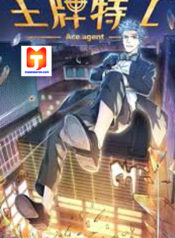 Ace Agent scan 1