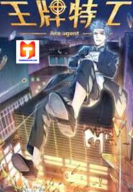 Ace Agent scan 1