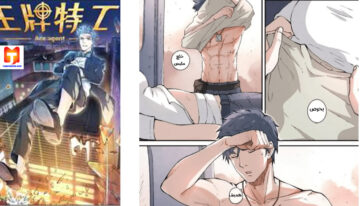 Ace Agent scan 2