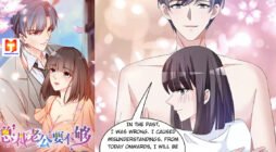 Always My Real Husband scan 2