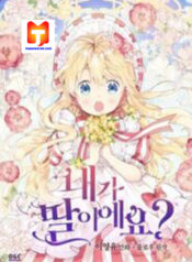 Am I the Daughter- scan 1