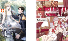 Anyone Beats the Original scan 2
