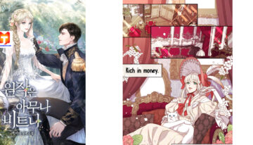 Anyone Beats the Original scan 2