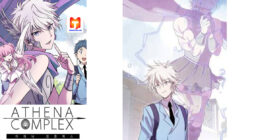 Athena Complex scan 2