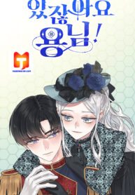 By the Way, Dragon Mistress! scan 1