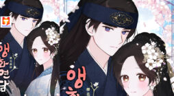 Cherry Blossom Love Story scan 2