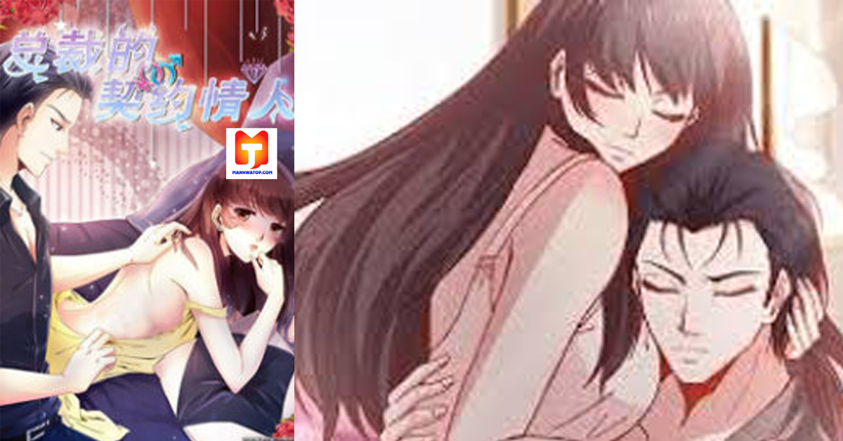 Contracted Lover scan 2