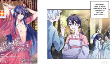 Cultivation Of The Cross Dresser 2