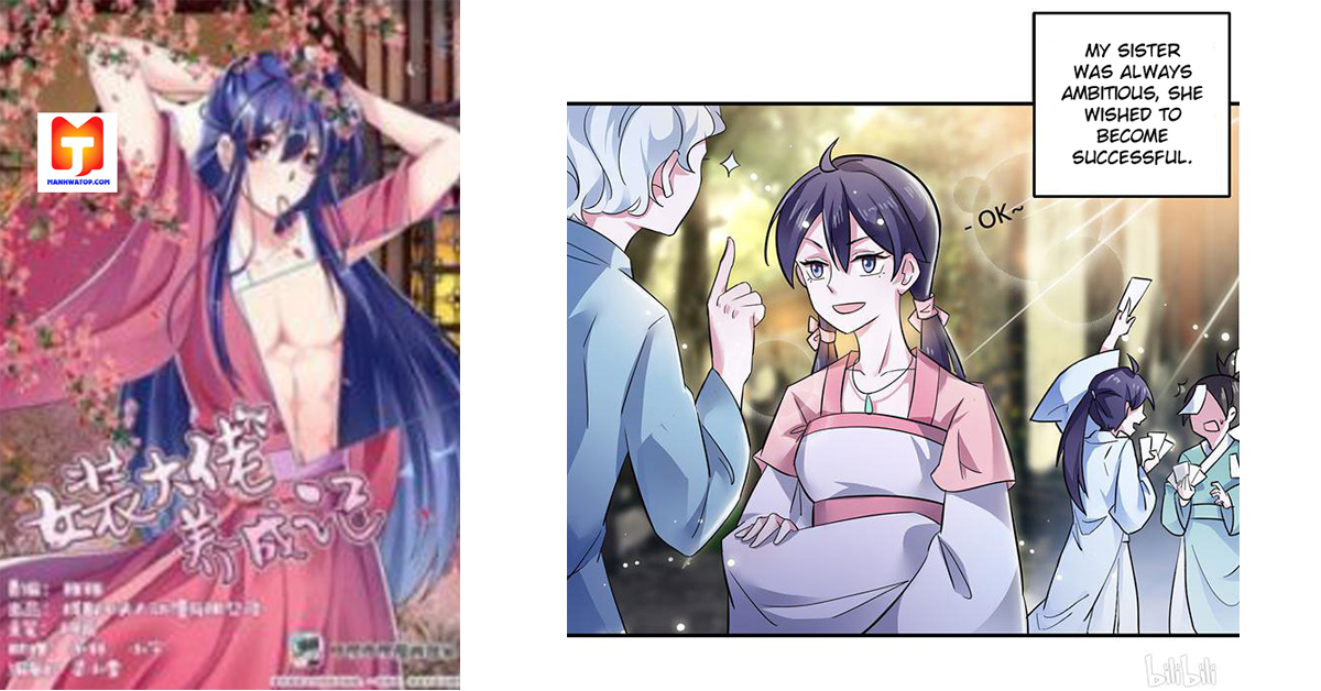 Cultivation Of The Cross Dresser 2