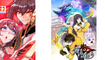 Demon God 2