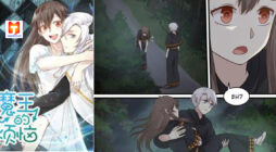 Demon King's Troubles scan 2