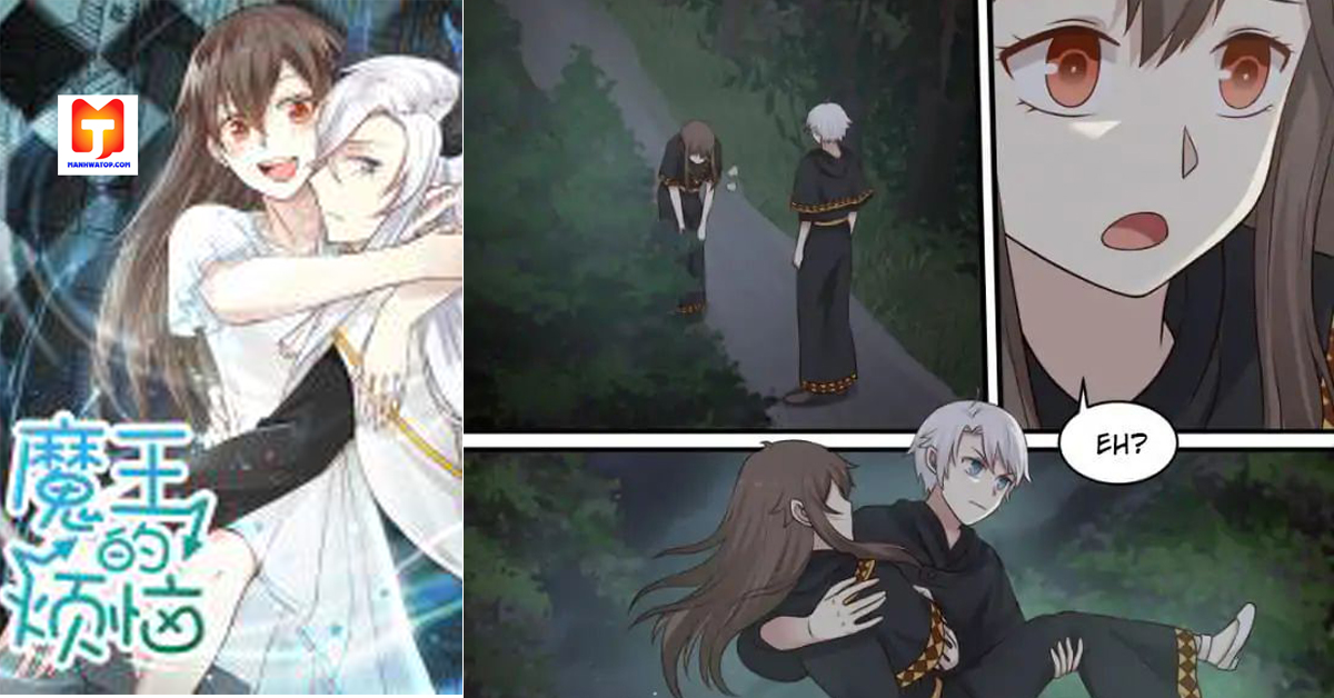 Demon King’s Troubles scan 2