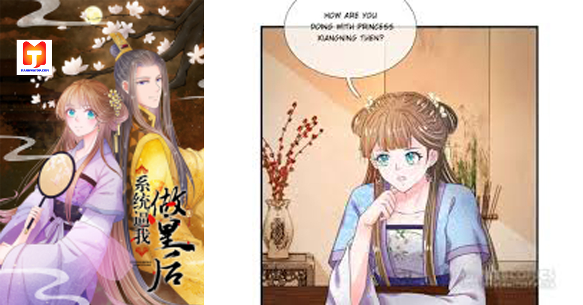 Destined to be Empress scan 2