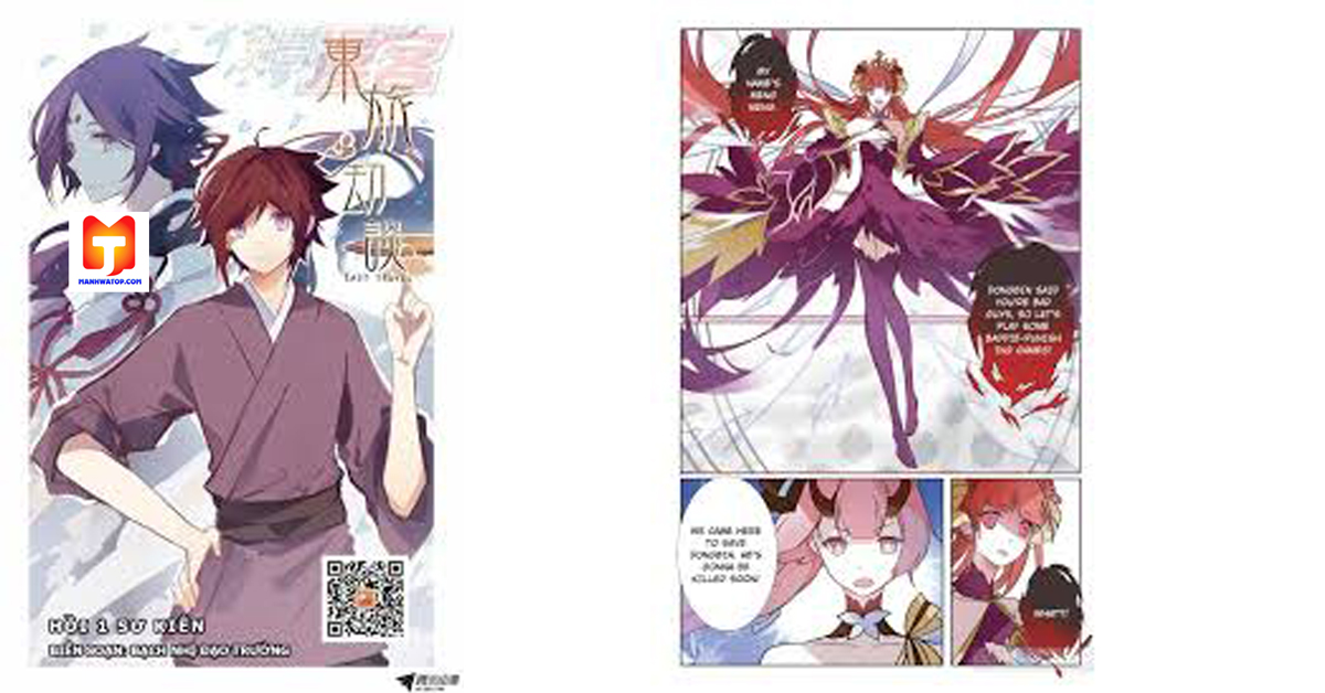 East Travel scan 2