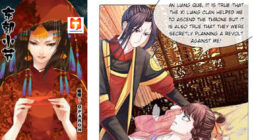 Emperor's Evil Wife scan 2