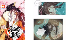 Empress in Turbulent Days 2