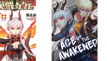 Era of Awakening scan 2