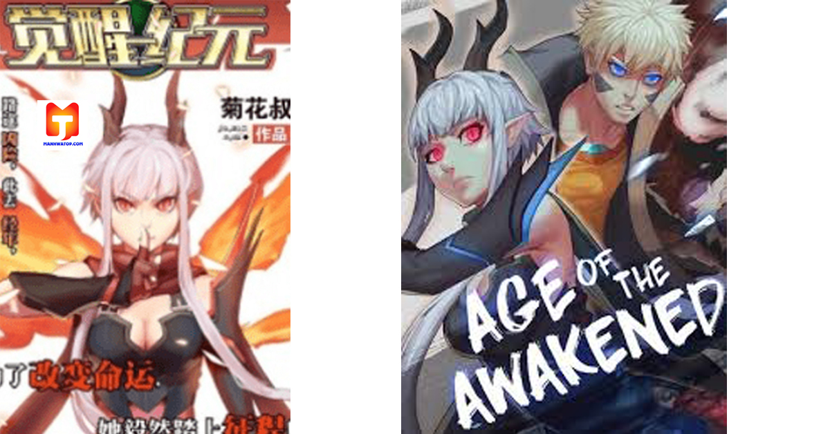 Era of Awakening scan 2