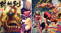 Feng Shen Ji 2