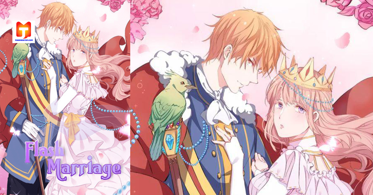 Flash Marriage scan 2