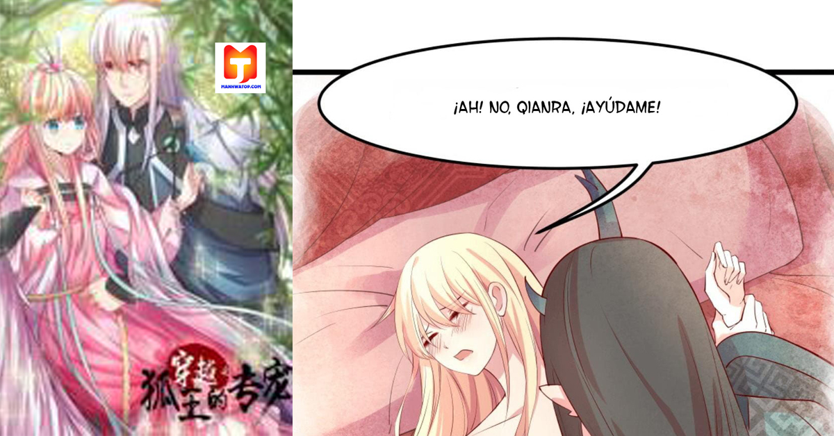 Fox King’s Only Lover 2