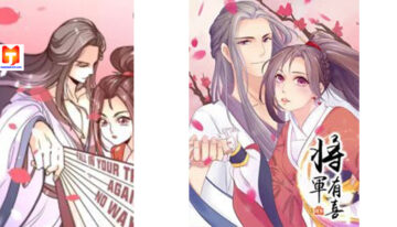 General’s Arranged Marriage scan 2