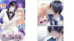 Grandest Wedding 2