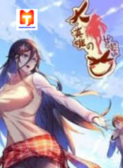 Great hero’s girlfriend is super fierce scan 1